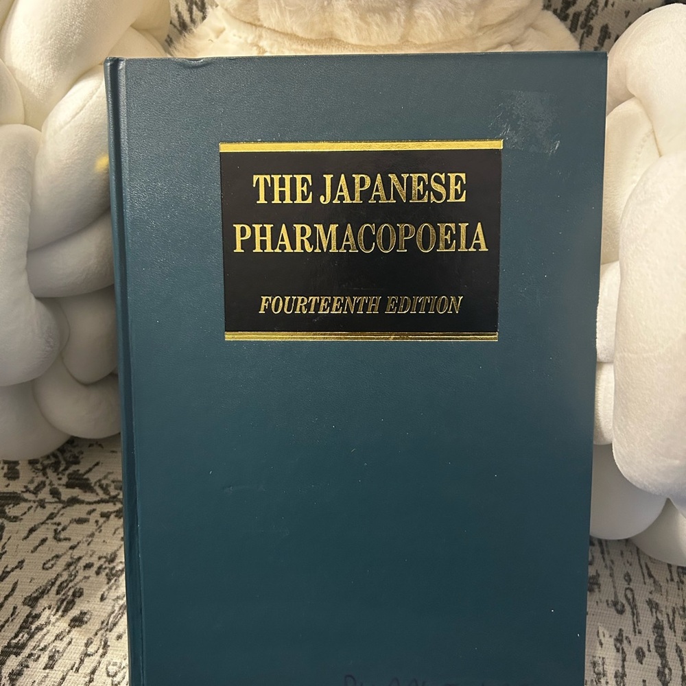 The Japanese Pharmacopoeia Fourteenth Edition,Blue Hardcover, used like new